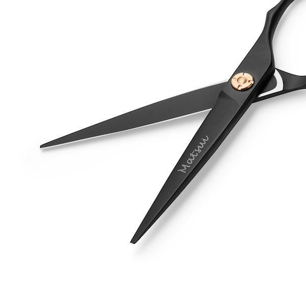 Matsui Precision Matte Black Cutting  shear (16655319056)